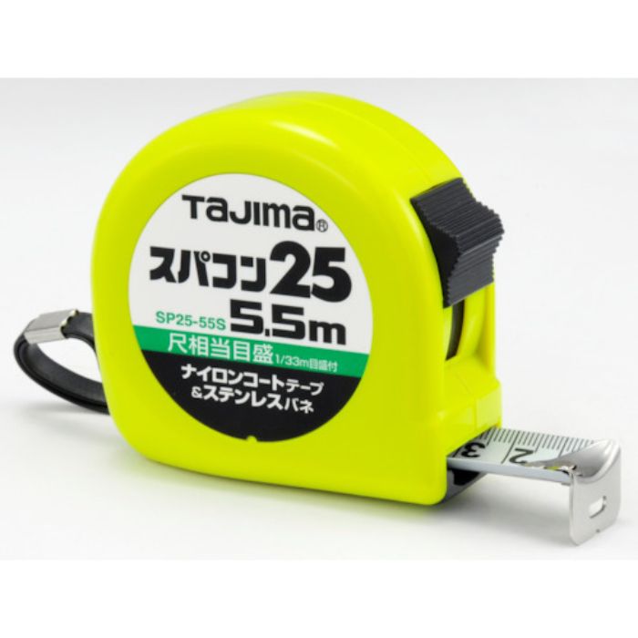 タジマ コンベックス スパコン25 5.5m 尺相当目盛付 ブリスター(Tcode:3749355)