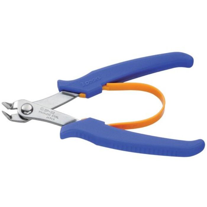 スリーピークス ステンレス製ベントニッパ(バネ付) 130mm(Tcode:3819442)