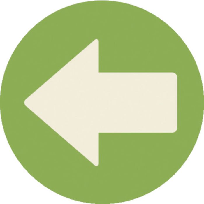 ヒサゴ フロア誘導シール カーペット用 矢印 丸 グリーン(Tcode:3463383)