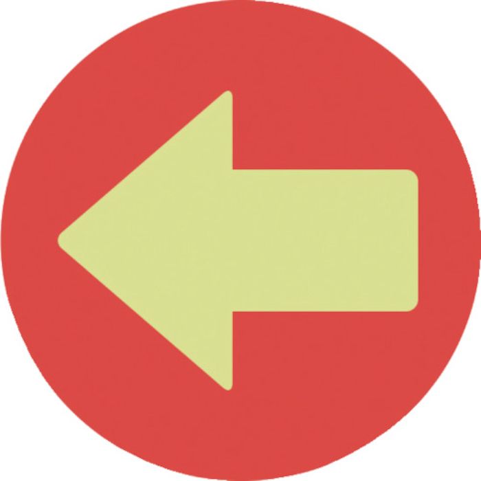 ヒサゴ フロア誘導シール カーペット用 矢印 丸 レッド(Tcode:3463382)