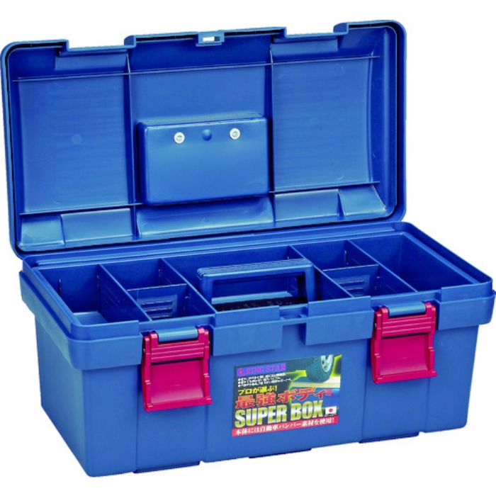 リングスター スーパーボックスSR-450ブルー(Tcode:4842073)