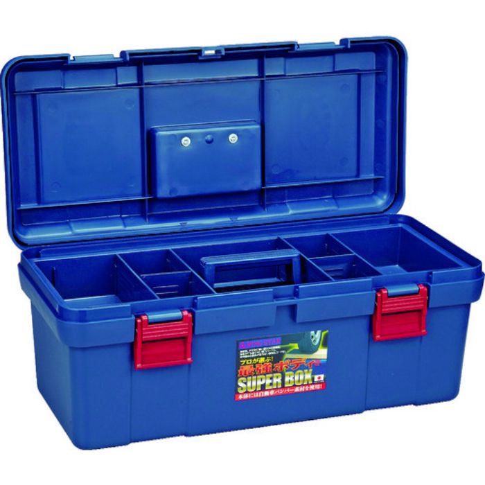 リングスター スーパーボックスSR-530ブルー(Tcode:4842090)