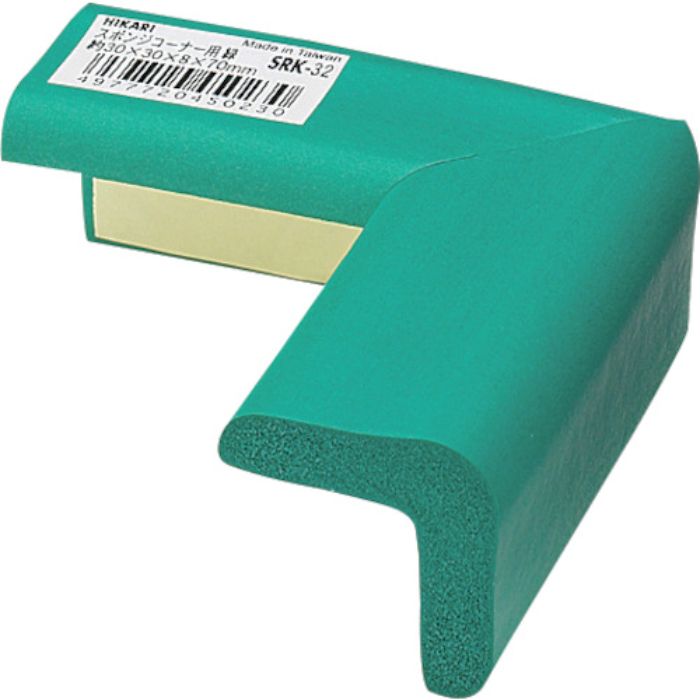 光 スポンジコーナー用 緑 8×30×30×70mm(Tcode:8202178)