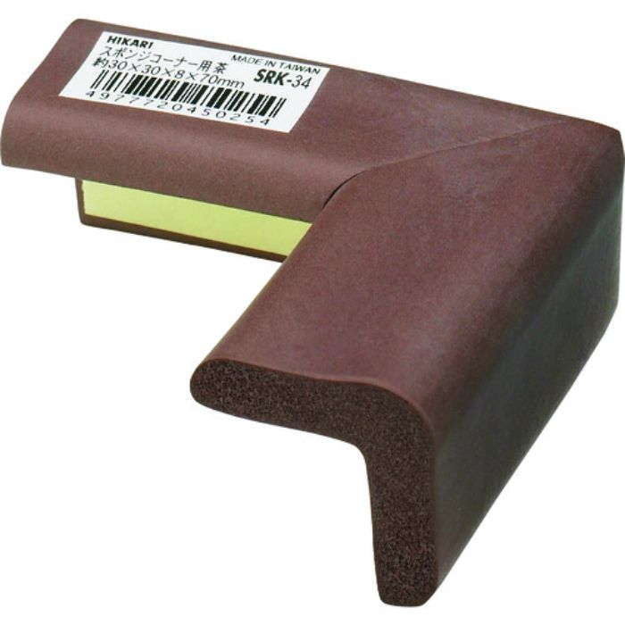光 スポンジコーナー用 茶30×30mm(Tcode:1952353)