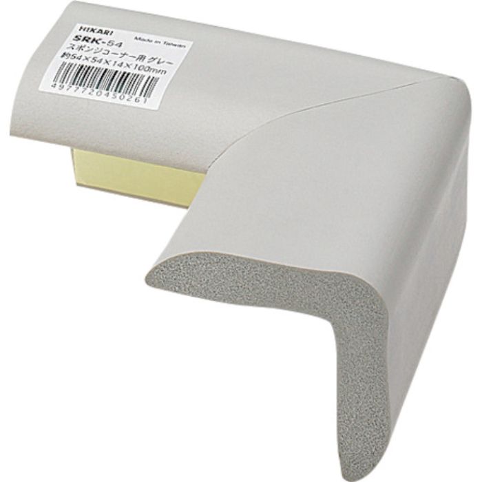 光 スポンジコーナー用 グレー 14×54×54×100mm(Tcode:8202179)