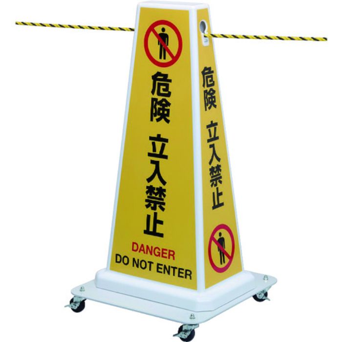 Reelex 自動巻ツインロープリール内蔵 サインロープリール(Tcode:8184160)