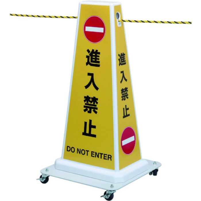 Reelex 自動巻ツインロープリール内蔵 サインロープリール(Tcode:8184161)