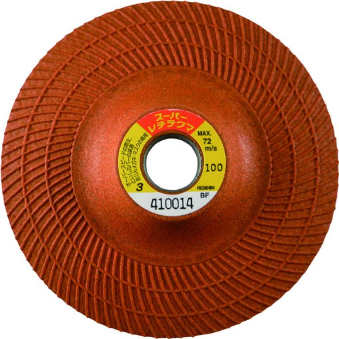 レヂボン スーパーレヂテクマSRT 100×3×15 100(Tcode:2977893)