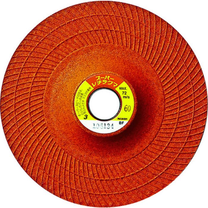 レヂボン スーパーレヂテクマSRT 100×3×15 60(Tcode:2977877)