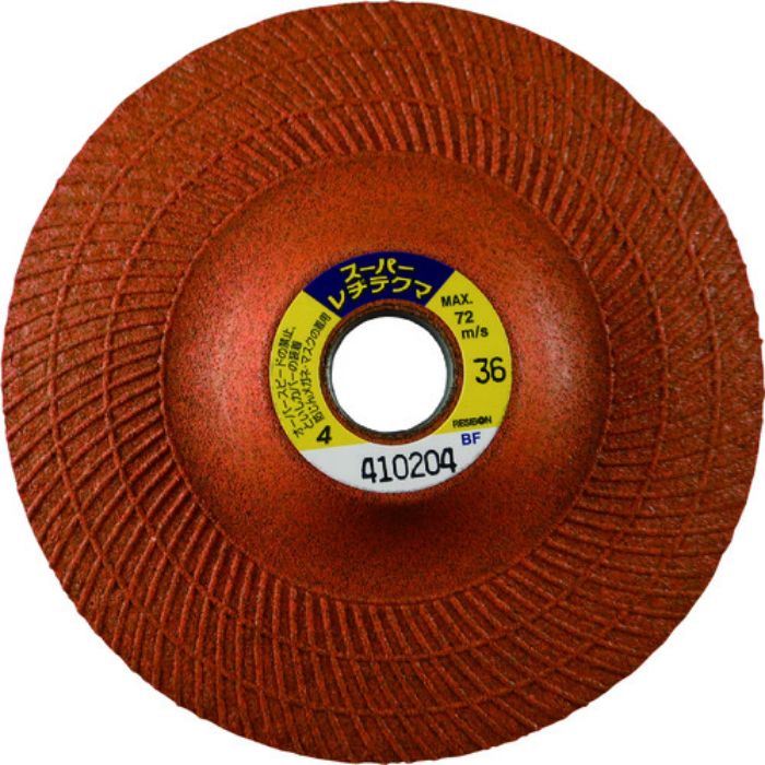 レヂボン スーパーレヂテクマSRT 100×4×15 36