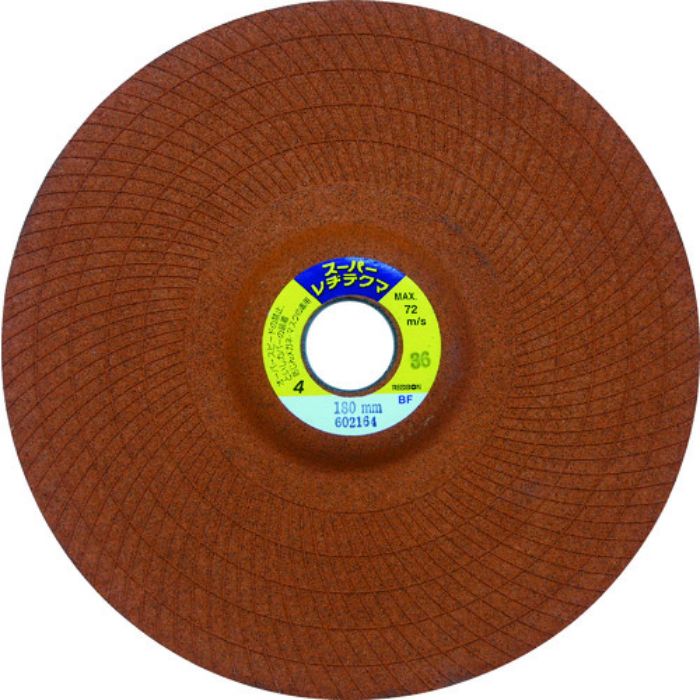 レヂボン スーパーレヂテクマSRT 180×4×22 36