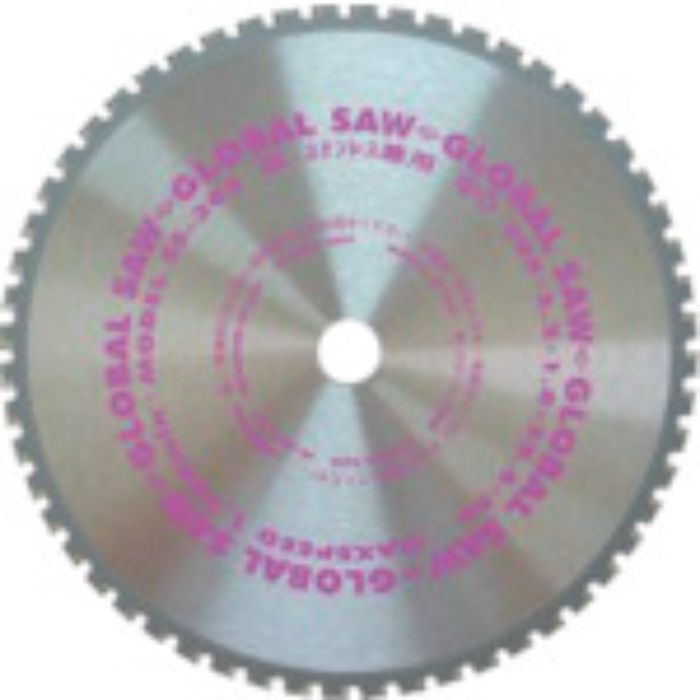 モトユキ 鉄・ステンレス兼用グローバルソー チップスター(Tcode:8036651)