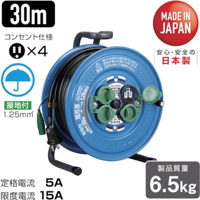 ハタヤ サンデーレインボーリール(Tcode:8265696)