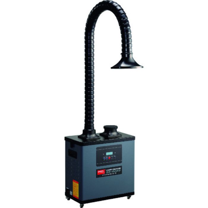 グット 吸煙器(Tcode:1532908)