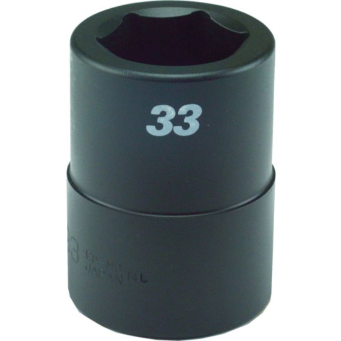 FPC NO.5 スプライン ソケット 差込#5スプライン 対辺35mm(Tcode:7697473)