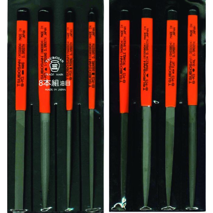 ツボサン 組ヤスリセット8本組 油目(Tcode:8528780)の通販｜ヤスリ