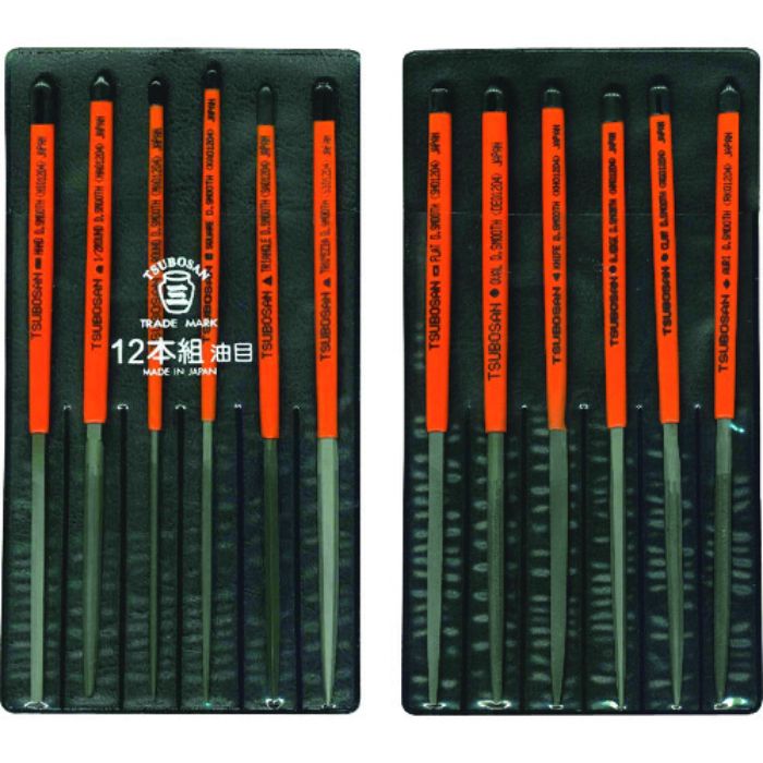 ツボサン 組ヤスリセット 12本組 油目(Tcode:8528784)