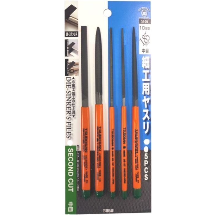 ツボサン 細工用ヤスリ 10本型 5PCS BP入り(Tcode:1077092)