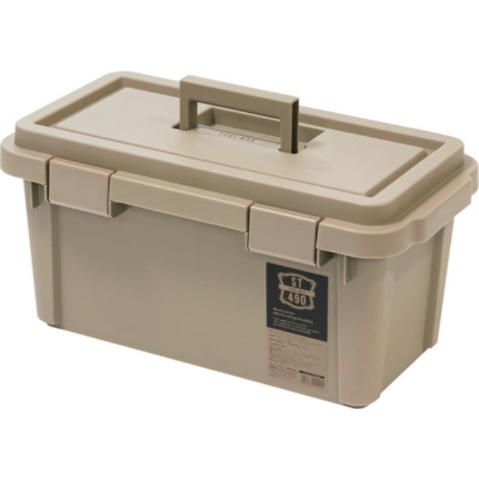 JEJアステージ ツールボックスSシリーズ ST490S(Tcode:2501905)