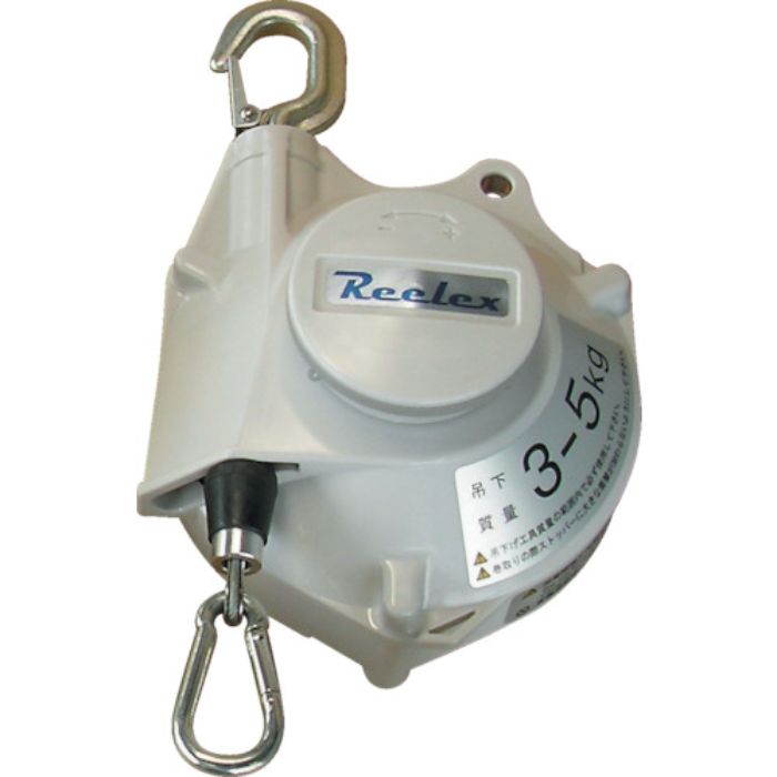 Reelex ツールバランサー ホワイト系色(Tcode:3754286)