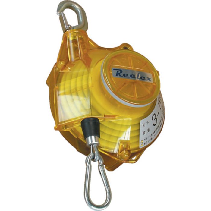 Reelex ツールバランサー イエロークリアー色(Tcode:3754294)