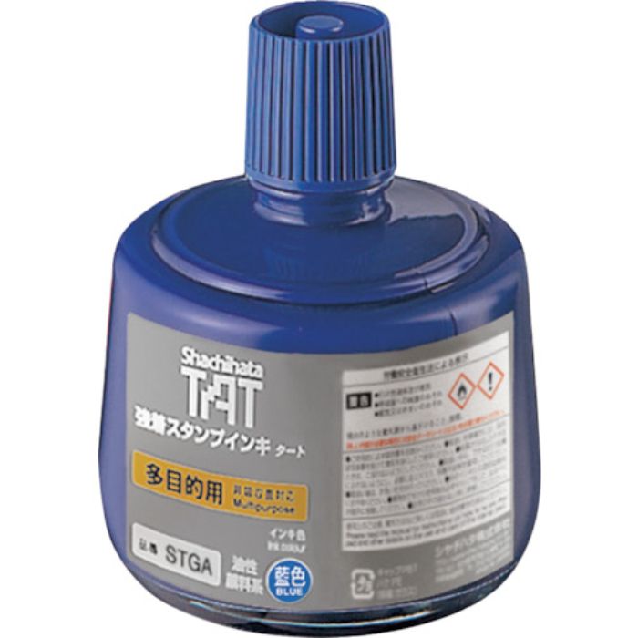 シヤチハタ 強着スタンプインキ タート多目的用 大瓶 藍(Tcode:3460034)