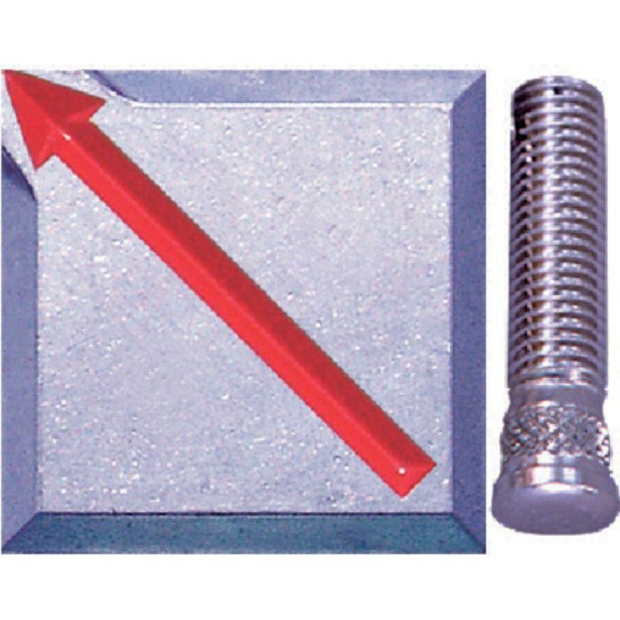 STS 境界用標示板(埋込用)SU-9 (4枚入)(Tcode:8072531)