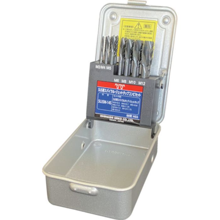 IS ステンレス用ジェット・スパイラルタップセット(Tcode:2451978)