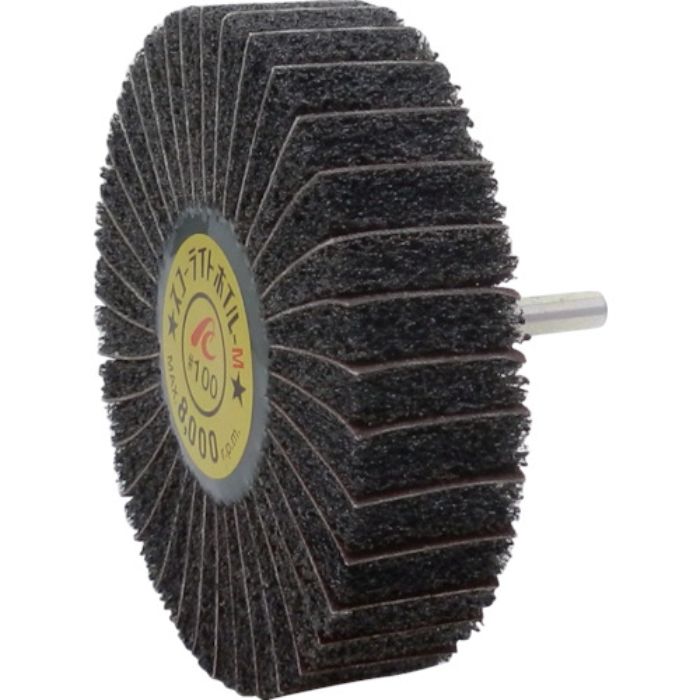 AC スコーライトホイルM 軸径6mm #100 外径100×幅25×軸長40(Tcode:3067637)