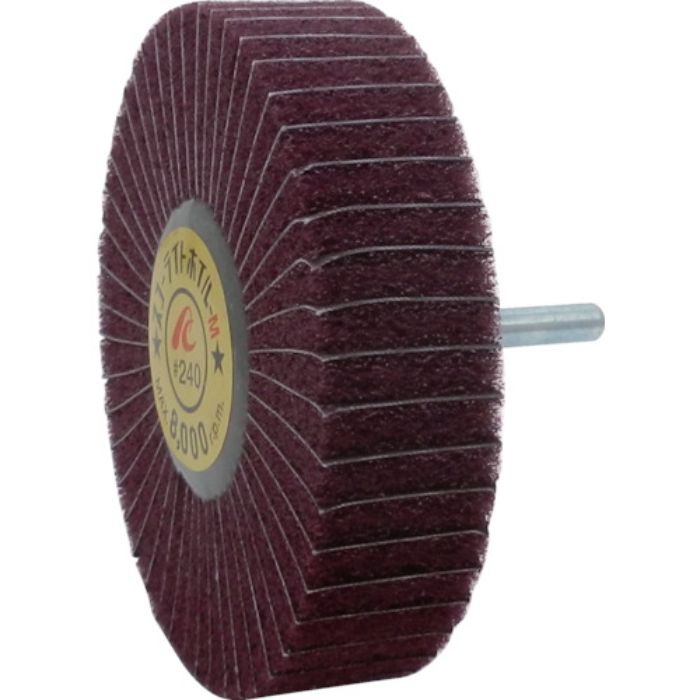 AC スコーライトホイルM 軸径6mm #240 外径100×幅25×軸長40(Tcode:3067661)