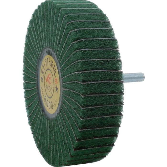 AC スコーライトホイルM 軸径6mm #400 外径100×幅25×軸長40(Tcode:3067688)