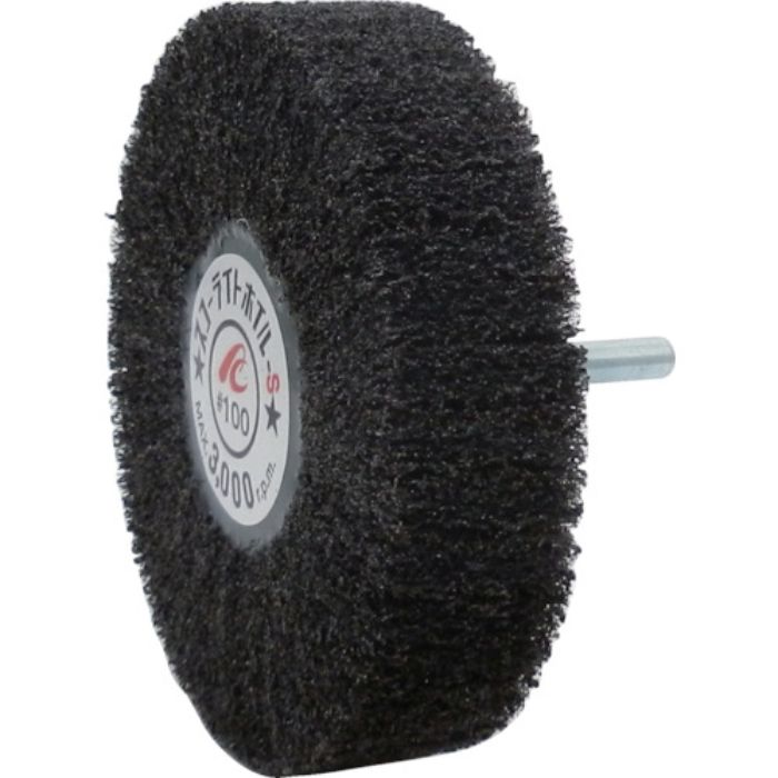 AC スコーライトホイルS 軸径6mm #100 外径100×幅25×軸長40(Tcode:3067157)