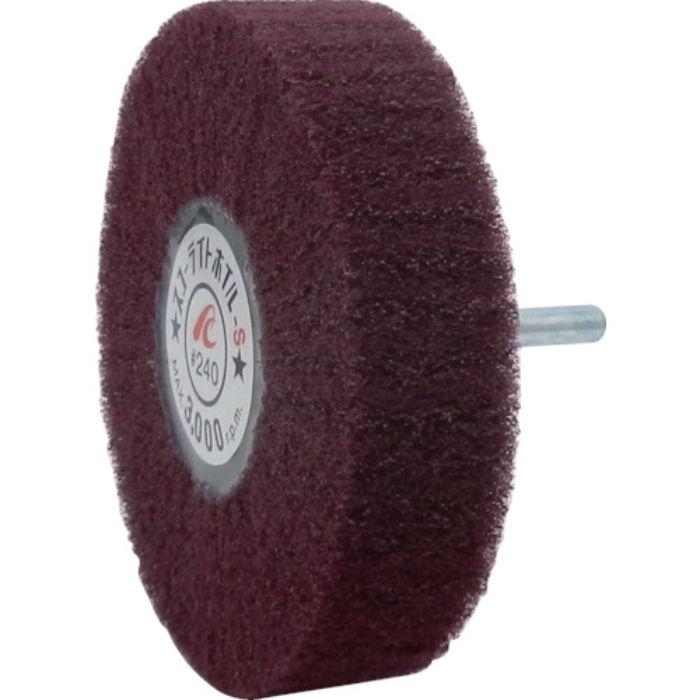 AC スコーライトホイルS 軸径6mm #240 外径100×幅25×軸長40(Tcode:3067181)