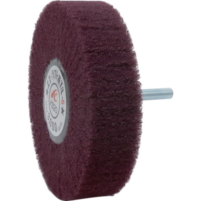 AC スコーライトホイルS 軸径6mm #320 外径100×幅25×軸長40(Tcode:3067190)