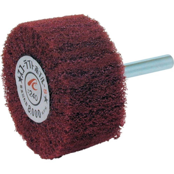 AC スコーライトホイルS 軸径6mm #100 外径30×幅25×軸長40(Tcode:3066754)