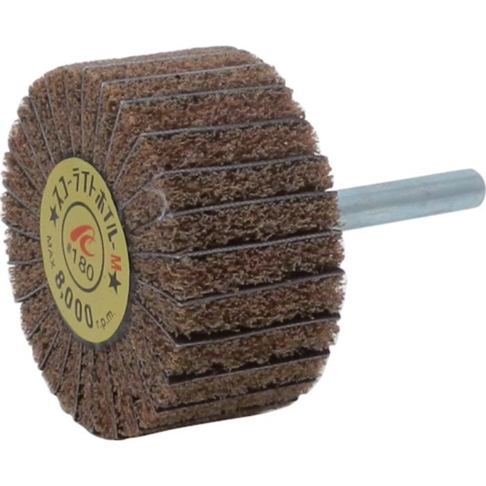 AC スコーライトホイルM 軸径6mm #180 外径50×幅25×軸長40(Tcode:3067416)