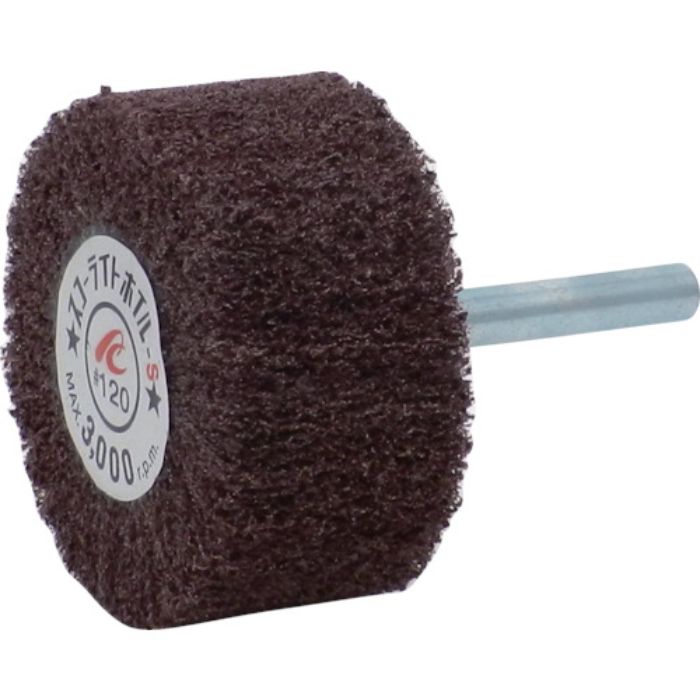 AC スコーライトホイルS 軸径6mm #120 外径50×幅25×軸長40(Tcode:3066924)