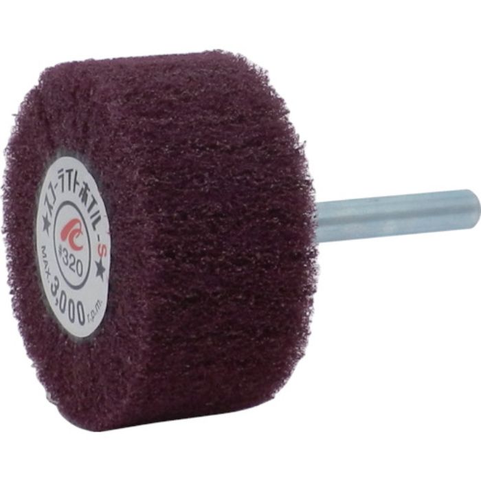 AC スコーライトホイルS 軸径6mm #320 外径50×幅25×軸長40(Tcode:3066959)