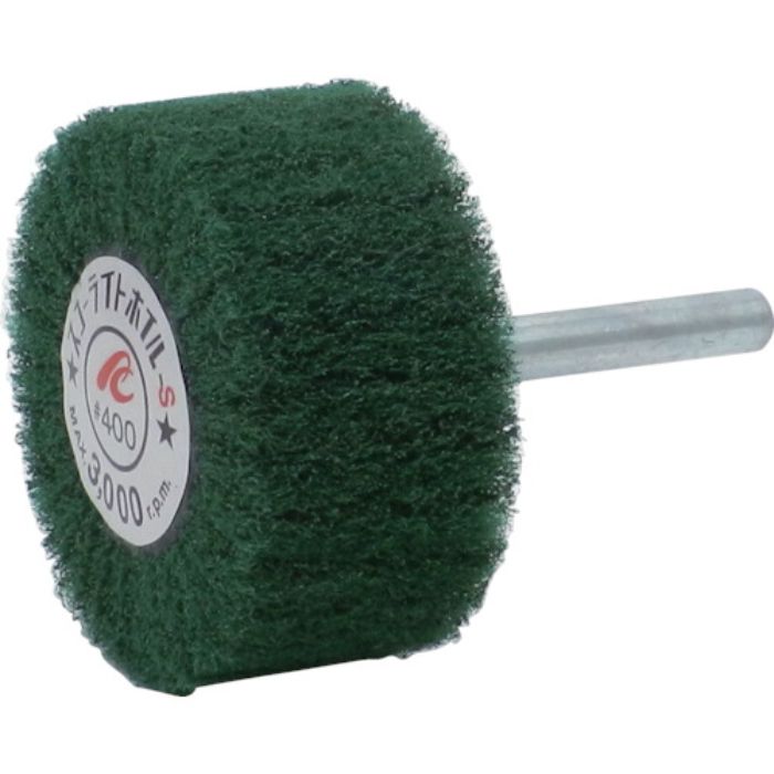 AC スコーライトホイルS 軸径6mm #400 外径50×幅25×軸長40(Tcode:3066967)