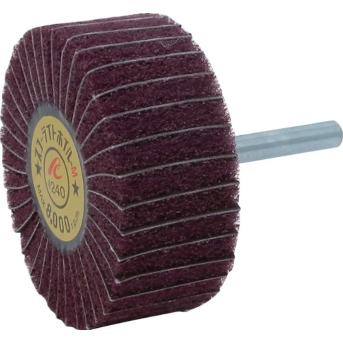 AC スコーライトホイルM 軸径6mm #240 外径60×幅25×軸長40(Tcode:3067505)