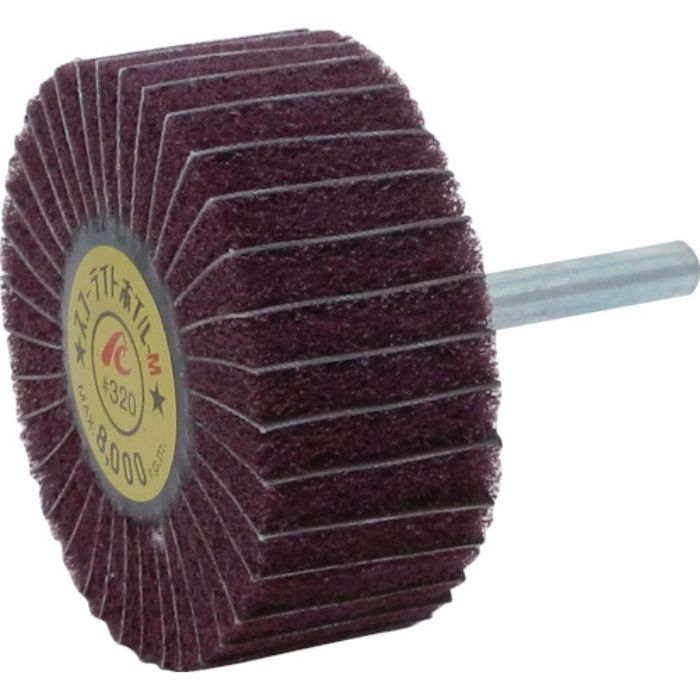 AC スコーライトホイルM 軸径6mm #320 外径60×幅25×軸長40(Tcode:3067513)