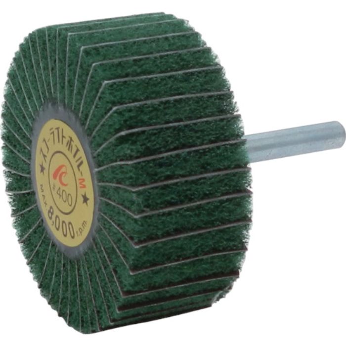 AC スコーライトホイルM 軸径6mm #400 外径60×幅25×軸長40(Tcode:3067521)