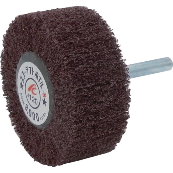 AC スコーライトホイルS 軸径6mm #120 外径60×幅25×軸長40(Tcode:3067009)