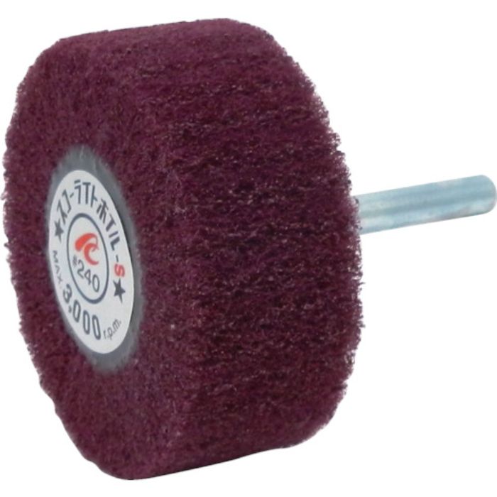 AC スコーライトホイルS 軸径6mm #240 外径60×幅25×軸長40(Tcode:3067025)