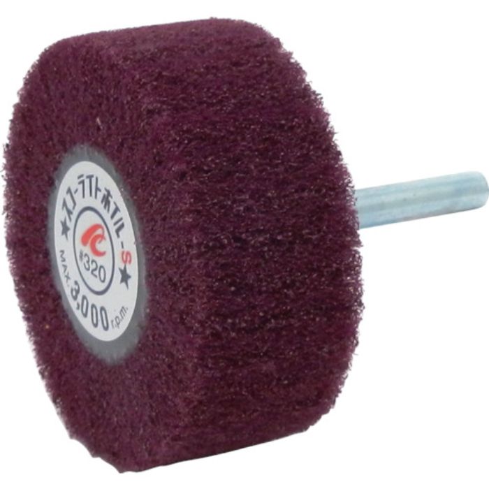 AC スコーライトホイルS 軸径6mm #320 外径60×幅25×軸長40(Tcode:3067033)