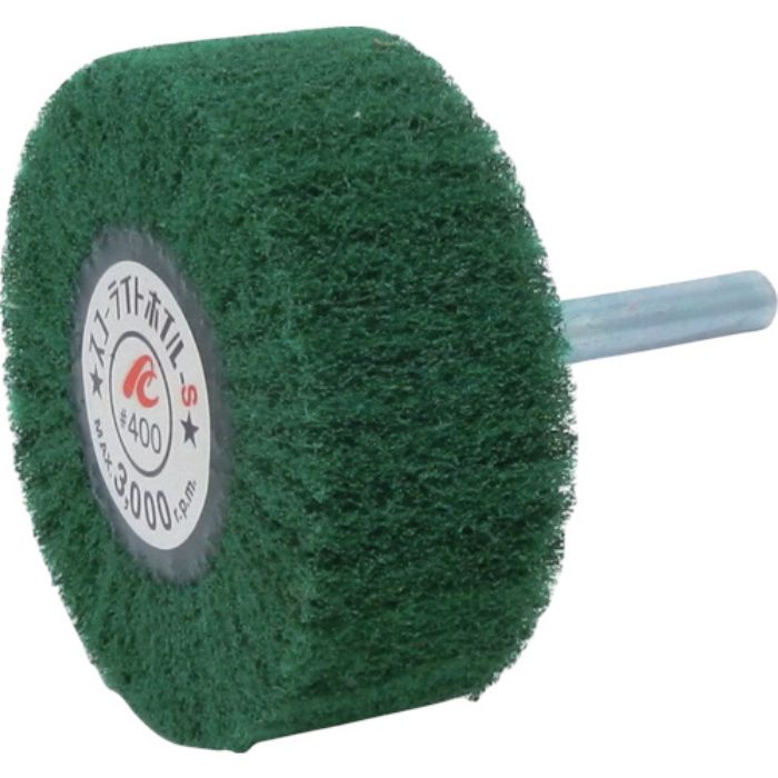 AC スコーライトホイルS 軸径6mm #400 外径60×幅25×軸長40(Tcode:3067041)