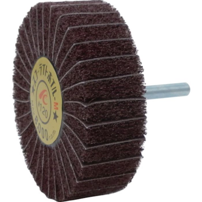 AC スコーライトホイルM 軸径6mm #120 外径80×幅25×軸長40(Tcode:3067564)