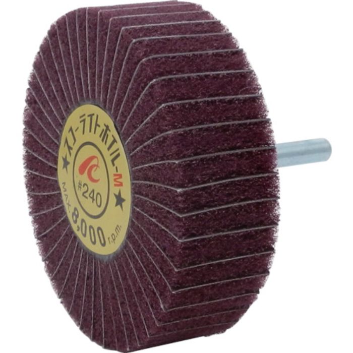 AC スコーライトホイルM 軸径6mm #240 外径80×幅25×軸長40(Tcode:3067581)