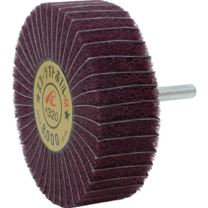 AC スコーライトホイルM 軸径6mm #320 外径80×幅25×軸長40(Tcode:3067599)