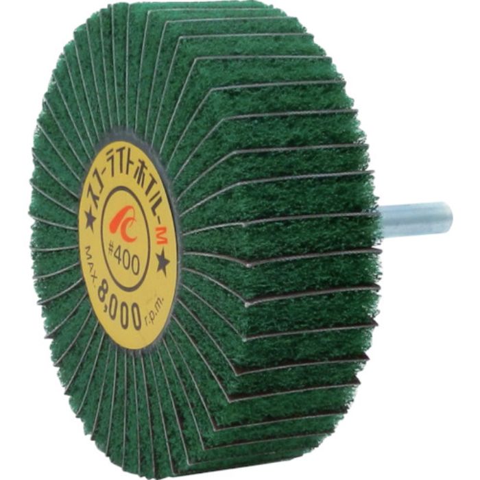 AC スコーライトホイルM 軸径6mm #400 外径80×幅25×軸長40(Tcode:3067602)